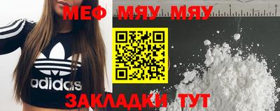 мдпв Пугачёв