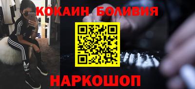 меф VHQ Пыть-Ях