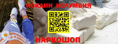jwh Пушкино