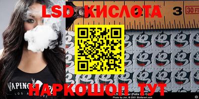 мдпв Пугачёв