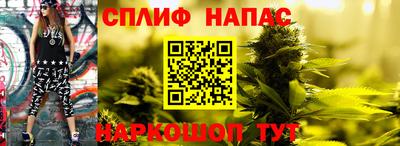 меф VHQ Пыть-Ях