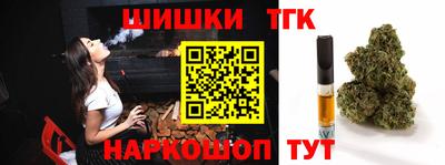 jwh Пушкино