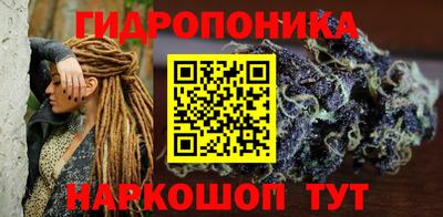 jwh Пушкино