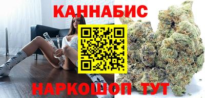 jwh Пушкино