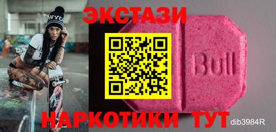 jwh Пушкино