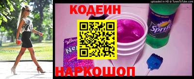 меф VHQ Пыть-Ях