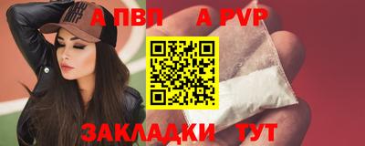 jwh Пушкино