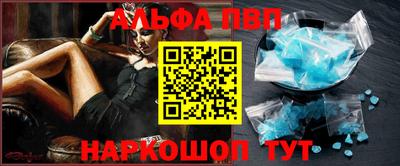 мдпв Пугачёв
