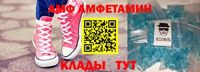 мдпв Пугачёв
