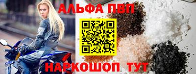 jwh Пушкино