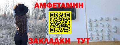 мдпв Пугачёв