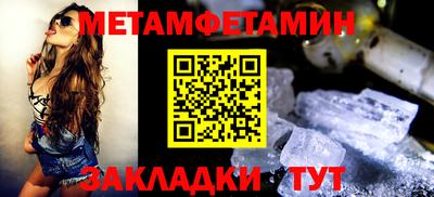 мдпв Пугачёв
