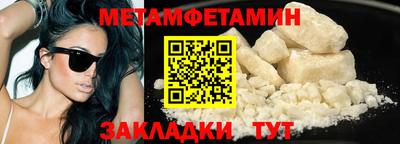 мдпв Пугачёв