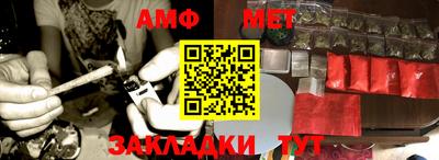 мдпв Пугачёв