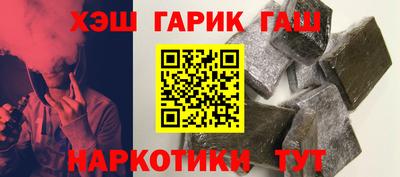 jwh Пушкино