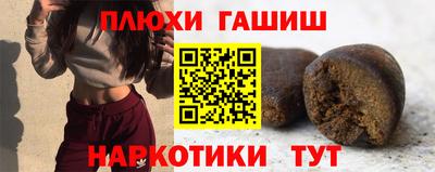 меф VHQ Пыть-Ях