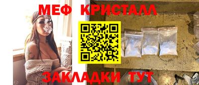 jwh Пушкино