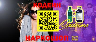 меф VHQ Пыть-Ях