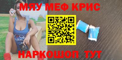 jwh Пушкино
